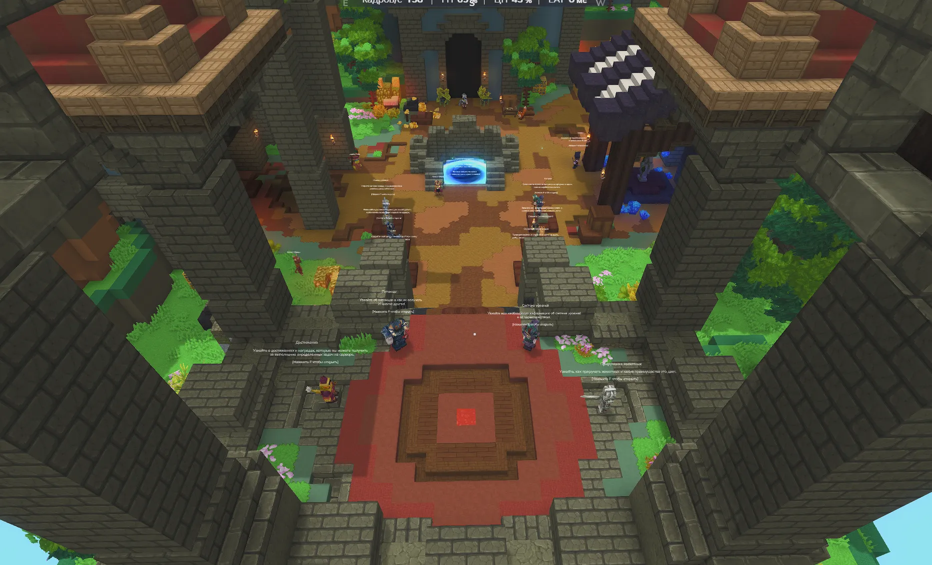 Hytale Update: Hytale на RiseMine — что вас ждёт?